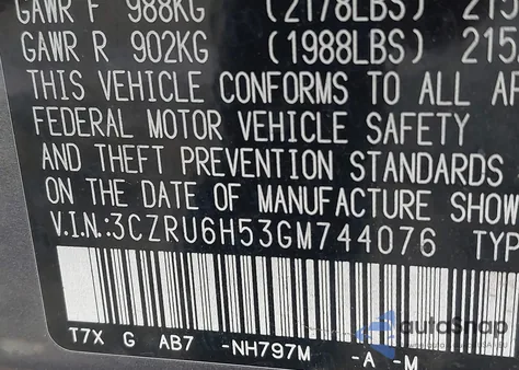 2016 Honda Hr-V Ex из США, поврежденный, VIN 3CZRU6H53GM744076